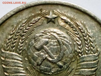 3 коп 1979 и 20 коп-1981 Определение штемпеля. - IMG_20160203_210810