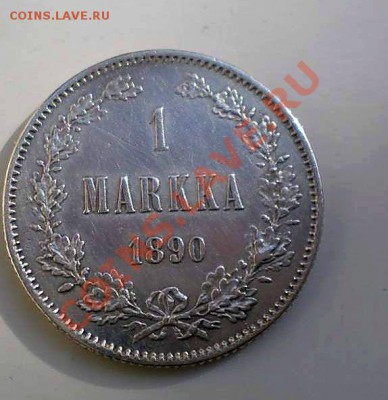 1 марка 1890 до 10.10.2010 21-30 - PA080193_thumb
