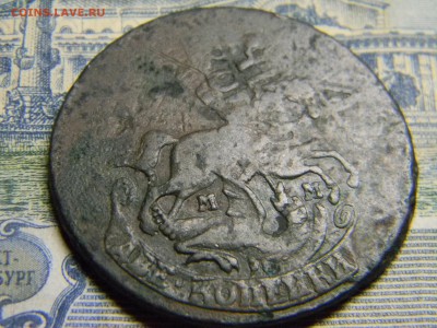 2 коп 1763 ММ перечекан до 7.02 в 22.30 - Изображение 104