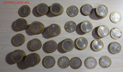 10 р.  Биметалл. "Города", "Регионы", "Министерства" 110 шт. - IMG_9224.JPG