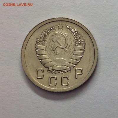10 копеек 1937,36,32,31 приятные - image