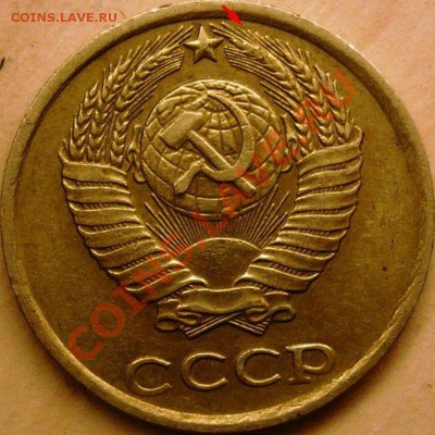 10 копеек 1982г      2.1 Ф-108? - d8169fc21d92_