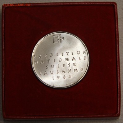 Настольная медаль Швейцария ЕХРО Лозанна 1964 до 10.02 Ag - IMG_6675.JPG