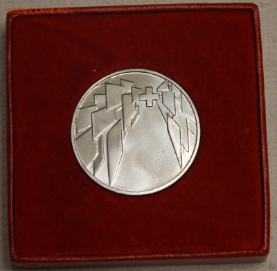 Настольная медаль Швейцария ЕХРО Лозанна 1964 до 10.02 Ag - IMG_6674.JPG