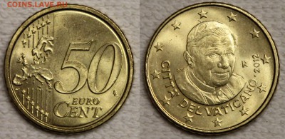 50 евроцентов 2012 Ватикан UNC до 10.02 - IMG_6559.JPG