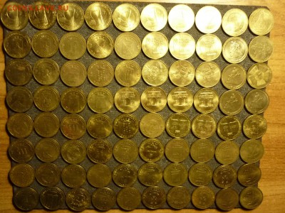ГВС 80 штук с номинала до 11 февраля 22-30 - P1050142.JPG