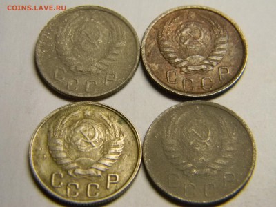15 коп 1945г - Изображение 104