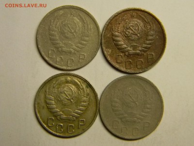 15 коп 1945г - Изображение 103