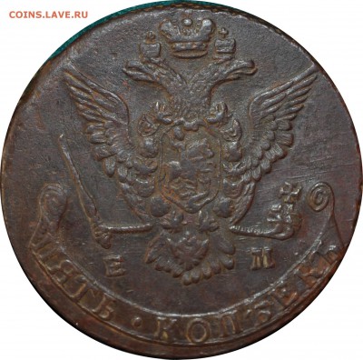 5 к. 1777 ЕМ  до 11.02.16 в 22:00 Мск - 77-2.JPG