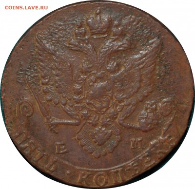 5 к. 1783 ЕМ до 11.02.16 в 22:00 Мск - 83-2.JPG