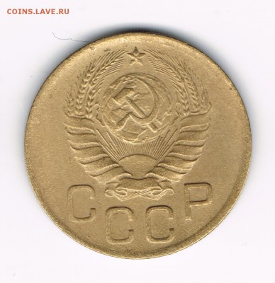 3 коп. 1943,46 до 11.02 - 3-46а1