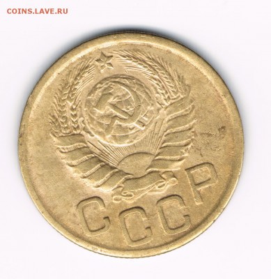 3 коп. 1943,46 до 11.02 - 3-43б