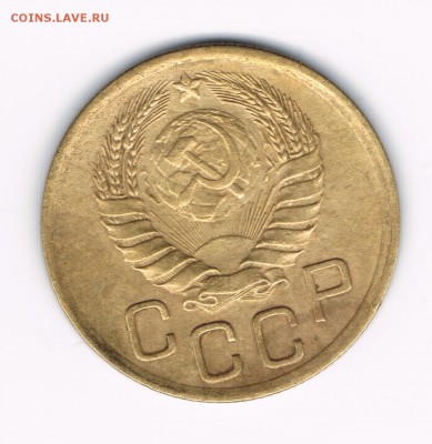 3 коп. 1946,53,57 до 11.02 - 3-46б1