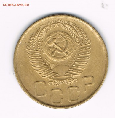 3 коп. 1946,52,53 до 11.02 - 3-53а1