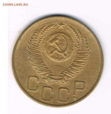3 коп. 1946,52,53 до 11.02 - 3-52б