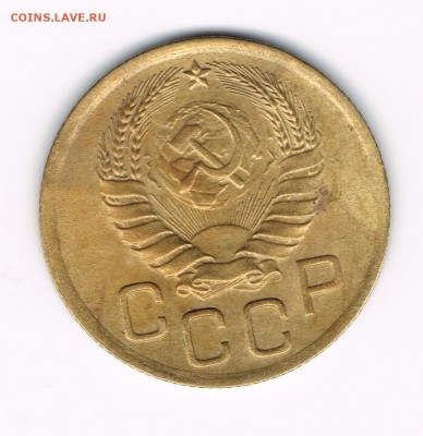 3 коп. 1946,52,53 до 11.02 - 3-46в1