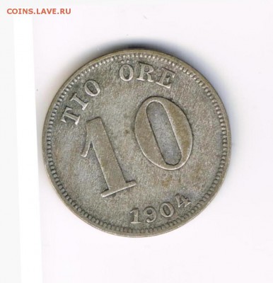 1 эре Швеция 1894,1900,1902,1903,1904 до 11.02 - 1904а