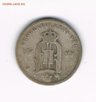 1 эре Швеция 1894,1900,1902,1903,1904 до 11.02 - 1903б