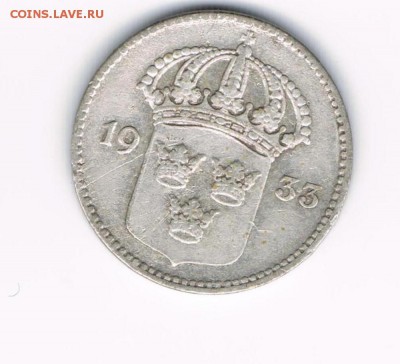 1 эре Швеция 1911,1915,1919,1933,1936 до 11.02 - 1933а