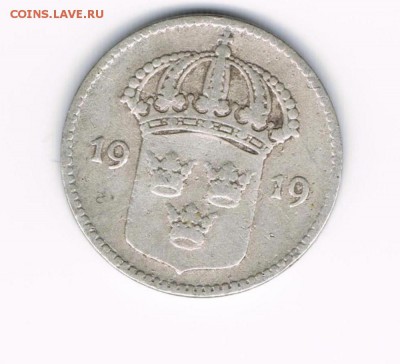 1 эре Швеция 1911,1915,1919,1933,1936 до 11.02 - 1919а