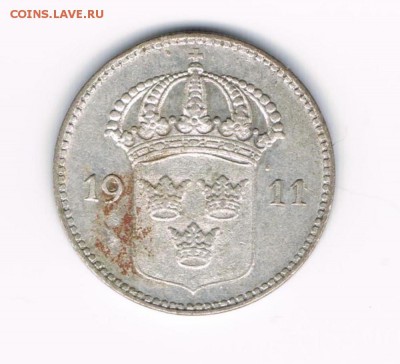 1 эре Швеция 1911,1915,1919,1933,1936 до 11.02 - 1911а