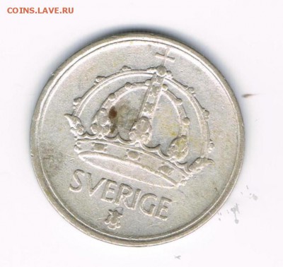 1 эре 1948,49,50 до 11.02 - 1949б