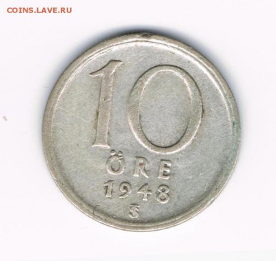 1 эре 1948,49,50 до 11.02 - 1948а