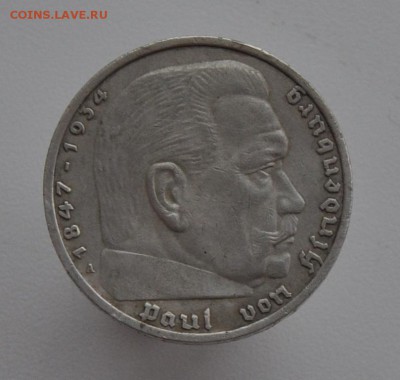 5 марок 1936 - DSC_1035.JPG