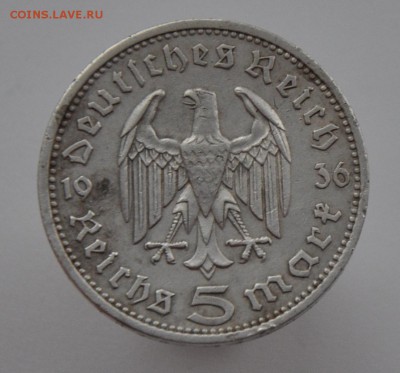 5 марок 1936 - DSC_1038.JPG