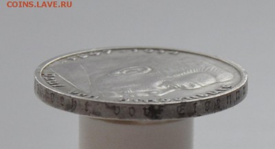 5 марок 1936 - DSC_1041.JPG