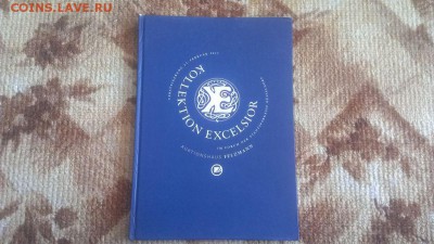 Отдам каталог felzmann - 35307933