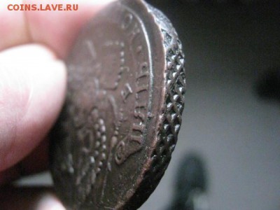 5 копеек 1788 ЕМ. До 12.02.2016г. - 11и 12 055.JPG