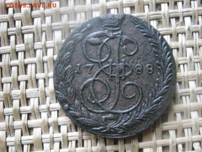 5 копеек 1788 ЕМ. До 12.02.2016г. - 11и 12 048.JPG