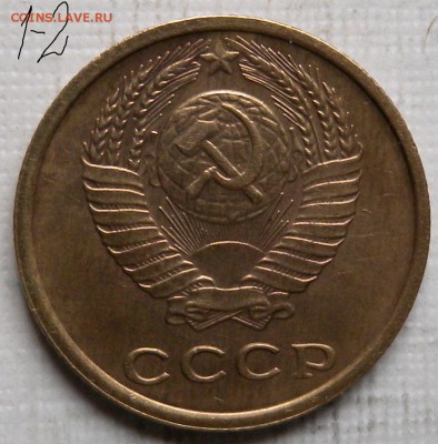 2 копейки 1968Г-шт1.12 2к89г-шт2. 2к74г-шт1.2. 2к74??? - DSCN2892.JPG
