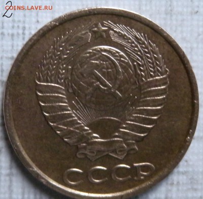 2 копейки 1968Г-шт1.12 2к89г-шт2. 2к74г-шт1.2. 2к74??? - DSCN3115.JPG