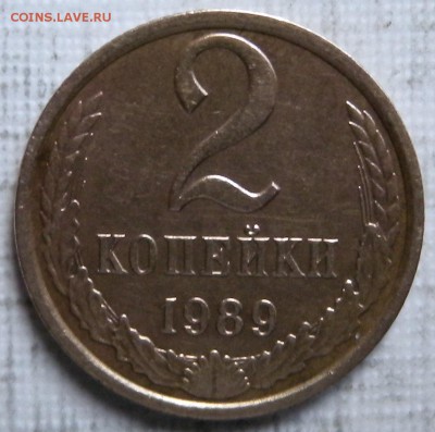 2 копейки 1968Г-шт1.12 2к89г-шт2. 2к74г-шт1.2. 2к74??? - DSCN3116.JPG