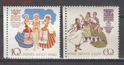 СССР 1960 костюмы - 347