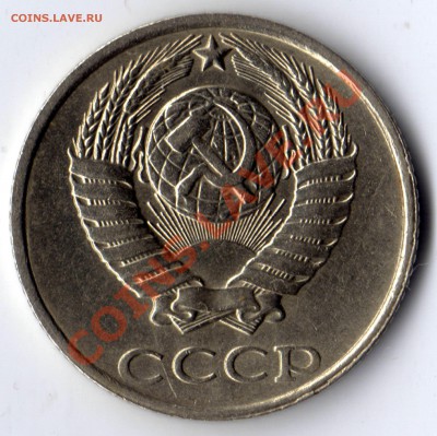 б - 10 копеек 1991_бб_2.