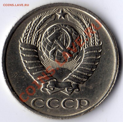 б - 10 копеек 1991_бб_21.