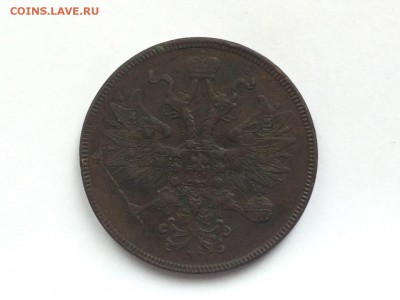 5 коп 1865 - image