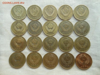 5 копеек 1961-91(20шт) до 9.02.2016 в 22-00 МСК - Resize of DSCN5545.JPG