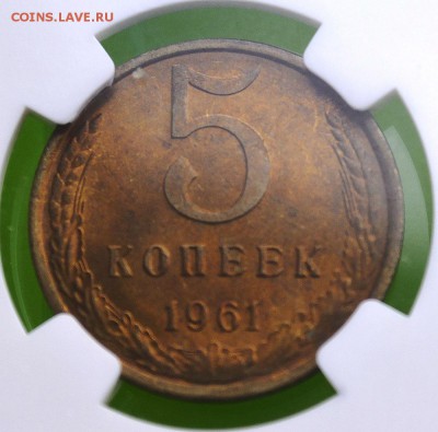 СССР в слабах - _DSC0410.JPG