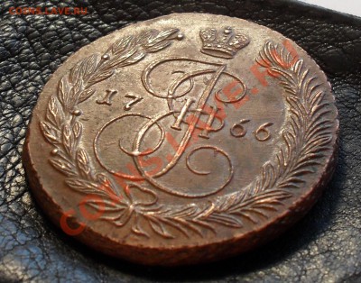 5 копеек 1766 года ЕМ - SDC14081.JPG