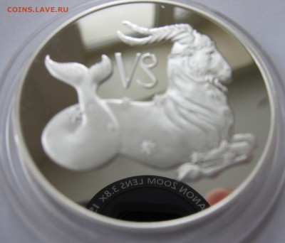 3 рубля 2003 Козерог до 12.02.2016 г. 22:00 - Козерог2