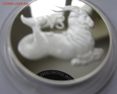 3 рубля 2003 Козерог до 12.02.2016 г. 22:00 - Козерог1