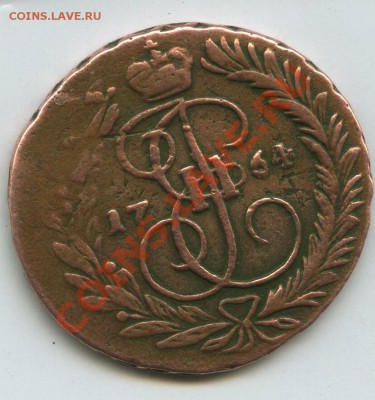 2 коп 1764 г мм - 44_1