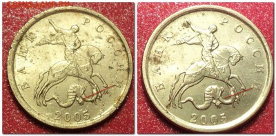 1кммд 2005г определение шт - 2016-02-06_172355