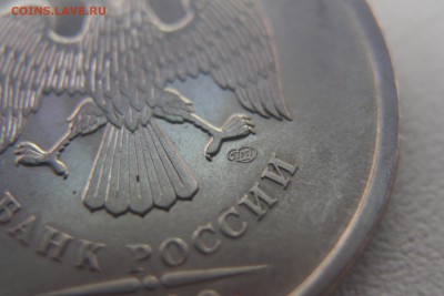 5 рублей  2009 г. спмд, помогите определить разновид - IMG_0561.JPG