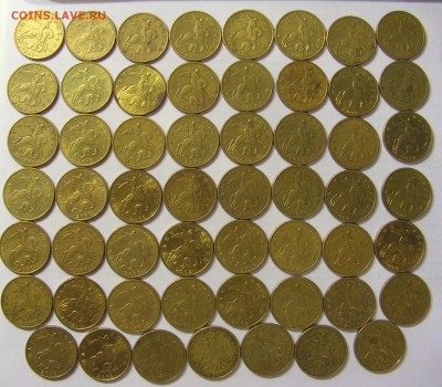 50 коп 2002 с-п (11 шт) м (55 шт) с пятнами 12.02.2016 22:00 - CIMG6866.JPG
