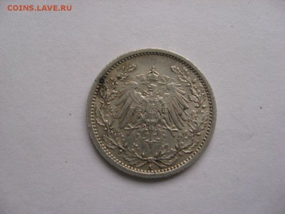 1 марка 1907г. и ½ марки 1915г. Германия - IMG_5374_2